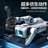 科學(xué)怪獸deepseek智能機器狗兒童玩具6-10歲機器人遙控汽車(chē)男女孩新年禮物 曬單實(shí)拍圖