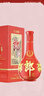 郎酒 紅花郎10 醬香型白酒 53度 500mL*1瓶 單瓶裝 （年份包裝隨機） 曬單實(shí)拍圖