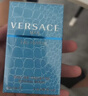 范思哲（VERSACE）云淡風(fēng)輕男士香水100ml 節日禮物送男友男生生日禮物紳情淡香 曬單實(shí)拍圖