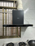 百得【華帝出品】升級款24m3家用歐式T型油煙機ET302J自清洗煙灶聯(lián)動(dòng)揮手智控 曬單實(shí)拍圖
