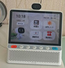 小度健康屏定制版 【國家補貼】AI大模型音箱 智能屏音響 視頻通話(huà)  遠程看護 緊急呼救 老人陪伴禮物 曬單實(shí)拍圖