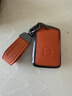 槍聲專(zhuān)用沃爾沃xc60鑰匙套新款s90s60xc90xc40v60v90真皮車(chē)鑰匙包扣男 沃爾沃【掛件】-愛(ài)瑪橙 -羊皮 曬單實(shí)拍圖