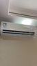 海爾統帥空調超省電Se 京東嚴選大1.5匹超一級冷暖變頻空調掛機 雙排銅管 國家補貼KFR-35GW/LJD1-1 曬單實(shí)拍圖
