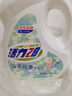 活力28山茶花洗衣液7.2斤大瓶裝 3.6kg不含熒光增白劑去污香氛持久留香 曬單實(shí)拍圖