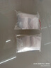 坤隨 自封袋透明迷你小飾品封口袋一次性密封袋裝藥小袋子藥品分裝袋 透明迷你小袋 4*6cm【約200只裝】 曬單實(shí)拍圖