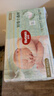 好奇（Huggies）小森林紙尿褲M(mǎn)50片(6-11kg)尿不濕心鉆【透氧頂配更0痕】 曬單實(shí)拍圖
