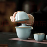 唐豐李桂蓮汝窯旅行茶具套裝便攜茶壺茶杯高端茶具禮物喬遷節日伴手禮 曬單實(shí)拍圖