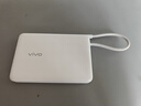 vivo22.5W自帶線(xiàn)1萬(wàn)毫安充電寶【3C認證可上飛機】跨品牌快充兼容便攜小巧適配iqoo華為小米oppo蘋(píng)果 曬單實(shí)拍圖