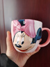 Disney迪士尼正版水杯高顏值陶瓷杯大容量馬克杯耐高溫女生兒童牛奶杯子 米妮【浮雕馬克杯】 曬單實(shí)拍圖