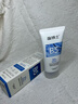 溫博士氨基酸洗面奶控油祛痘除螨蟲(chóng)去黑頭縮毛孔深層清男女情人節禮物 曬單實(shí)拍圖