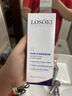 Losoki瑞士進(jìn)口氨基酸洗面奶美白控油祛痘除螨蟲(chóng)去黑頭男女士專(zhuān)用潔面乳 曬單實(shí)拍圖