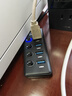 優(yōu)聯(lián)星USB3.0分線(xiàn)器擴展塢4口1米 帶開(kāi)關(guān)群控筆記本臺式電腦擴展器多口集線(xiàn)器U304-1 曬單實(shí)拍圖
