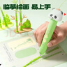 得力（deli）熊貓3D打印筆兩級調速10耗材usb充電開(kāi)學(xué)玩具兒童生日禮物 曬單實(shí)拍圖