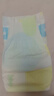 佳嬰氧氣森林紙尿褲M(mǎn)碼96片（6-11KG）超薄嬰兒尿不濕男女寶寶通用 曬單實(shí)拍圖