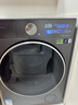 小天鵝（LittleSwan）【價(jià)低超頭95折】年度機皇小烏梅3.0 滾筒洗衣機全自動(dòng) 10KG 純平 TG10VE40 以舊換新 國家補貼  曬單實(shí)拍圖