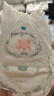 幫寶適散熱王者一級幫拉拉褲新生兒嬰兒尿不濕尿片超薄透氣XL64 曬單實(shí)拍圖