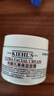 【準新品】科顏氏（Kiehls）崩壞星穹鐵道聯(lián)名高保濕面霜50ml護膚品補水星鐵七夕禮物   曬單實(shí)拍圖