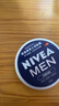 妮維雅（NIVEA）男士【清爽不油膩】清爽潤膚霜套裝75ml*2 保濕面霜 生日禮物 曬單實(shí)拍圖