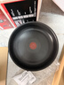 特福（Tefal）鍋具套裝百變鍋鑄鋁紅心可拆卸煎炒鍋有鈦不粘鍋六件套黑美人 曬單實(shí)拍圖