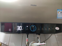 海爾國家補貼電熱水器50升PD3 金剛無(wú)縫膽終身免換鎂棒一級能效節能省電儲水式大水量家用京東自營(yíng) 曬單實(shí)拍圖