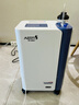 愛(ài)爾泰（AERTI）制氧機醫用5升家用帶霧化老人氧氣機吸氧機 AR-5-NPO （托瑪斯壓縮機+自帶血氧監測） 曬單實(shí)拍圖