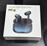 vivo TWS 5 Hi-Fi版 簡(jiǎn)單白 全鏈路至臻Hi-Fi大師 60dB深海智慧降噪 藍牙耳機 S50搭配耳機 曬單實(shí)拍圖