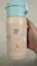 膳魔師（THERMOS）兒童開(kāi)學(xué)必備吸管保溫杯直飲水杯小學(xué)生大水壺貓狗系列3歲550ml粉 曬單實(shí)拍圖