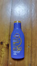 妮維雅（NIVEA）清透倍護防曬乳75ml SPF50+防水防汗禮物送女生 曬單實(shí)拍圖
