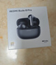 小米（MI）REDMI Buds 8 Pro真無(wú)線(xiàn)藍牙降噪耳機 入耳式 適用于安卓蘋(píng)果手機 玄悟黑 曬單實(shí)拍圖