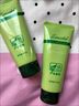 正彩蘆薈去角質(zhì)啫喱去死皮面部深層清潔蘆薈凝膠潔面磨砂膏全身男女 三瓶裝 曬單實(shí)拍圖