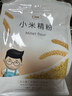 健稚 大米發(fā)糕粉無(wú)小麥無(wú)麩質(zhì)面粉大米發(fā)糕粉純大米粉饅頭粉烘蒸糕2斤 曬單實(shí)拍圖