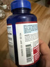 普麗普萊（Puritan's Pride）輔酶q10保護心臟美國原裝進(jìn)口備孕200mg*240粒 輔酶q10 240粒*1瓶 普麗普萊輔酶q10 24 240粒*1瓶 曬單實(shí)拍圖