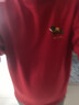 班尼路（Baleno）紅色衛衣男女同款馬年本命年圓領(lǐng)上衣情侶休閑過(guò)年喜慶打底衣服 曬單實(shí)拍圖