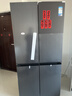 美的（Midea）熊墩墩601/603升十字四開(kāi)門(mén)雙系統底部散熱超薄純平全嵌PST+凈化風(fēng)冷無(wú)霜一級變頻大容量冰箱補貼 BCD-601WUSPZM(E)海貝黛 曬單實(shí)拍圖