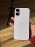 Apple/蘋(píng)果 iPhone 17 256GB 薰衣草紫色 支持移動(dòng)聯(lián)通電信5G 雙卡雙待手機【返電信話(huà)費券】 曬單實(shí)拍圖