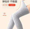 恒源祥新疆棉護膝保暖春秋女士加長(cháng)膝蓋防寒男士關(guān)節炎老寒腿長(cháng)筒護腿套 四季保暖|條紋灰色 XL碼 ( 130-160斤 ) 曬單實(shí)拍圖