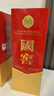 瀘州老窖 國窖1573 濃香型白酒 38度 500ml 經(jīng)典裝單瓶 低度自飲 婚宴送禮 曬單實(shí)拍圖