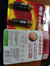 南孚電池聚能環(huán)5代官方正品5號7號電池五號七號堿性電池玩具車(chē)空調器遙控器鼠標電蚊拍干電池 5號8粒 曬單實(shí)拍圖