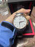 天梭（TISSOT）【官方授權店】 瑞士手表 俊雅系列1853石英男表時(shí)尚商務(wù)男士腕表 白盤(pán)皮帶T063.610.36.037.00 曬單實(shí)拍圖