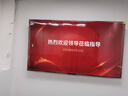 創(chuàng  )維（Skyworth）98英寸會(huì )議電視平板電視一體機 4+128G 超大屏非觸控  會(huì )議室顯示屏辦公培訓商用教學(xué)大屏KT98B01A 曬單實(shí)拍圖