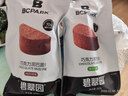 碧翠園MCT巧克力泥巴派260g/5個(gè)可可蛋糕夾心蛋糕派學(xué)生休閑零食 可可泥+抹茶泥各1袋【拼團更優(yōu)惠】 曬單實(shí)拍圖