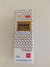 [銀桂] 烏洛托品溶液 39.5%*12ml/盒狐臭腋臭外用藥 手足多汗腳汗腋下多汗 1盒裝 曬單實(shí)拍圖