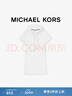 MICHAEL KORS 邁克高仕【兩件折上折】MK 女士棉質(zhì)連帽抽繩休閑衛衣式連衣裙 白色 100 M 曬單實(shí)拍圖