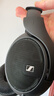 森海塞爾（Sennheiser）HD 660S2/HD 505/HD 560S/HD 599/HD 600/ HD620S/HD 550/HD400U游戲電競耳機開(kāi)放頭戴式HiFi耳機 HD560S【 曬單實(shí)拍圖
