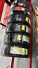 佳通輪胎(Giti)輪胎215/50R17 91V 228v1 適配 標致408/EU5/名圖/思域 曬單實(shí)拍圖