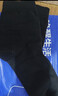 海瀾之家襪子男士襪子純棉100%純棉襪子男中筒男襪抗菌透氣短襪男長(cháng)筒襪 黑/黑/深麻/深麻/淺麻-抗菌 5雙 均碼 曬單實(shí)拍圖