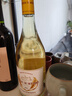 茂帕酒莊法國原瓶進(jìn)口A(yíng)OP干白葡萄酒 金羽傳世婚宴節日禮盒送禮裝 【閉眼實(shí)惠款】長(cháng)相思750ml*1 曬單實(shí)拍圖