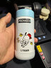 虎牌（TIGER）迷你保溫杯三麗鷗帕恰狗口袋杯MMP-L20C-WY 200ML 曬單實(shí)拍圖