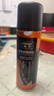 皇宇 皮衣護理噴劑保養油皮夾克皮具上色清潔黑色230ml新老包裝隨機發(fā) 曬單實(shí)拍圖