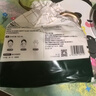 爾木萄（AMORTALS）濕敷化妝綿240片*2 卸妝綿加厚干濕兩用可當面膜紙卸妝敷臉 曬單實(shí)拍圖